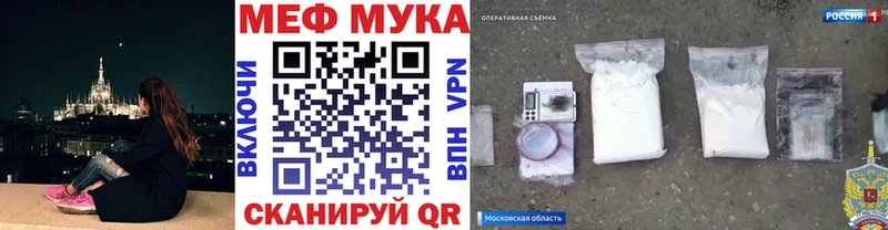  КОКАИН Плавск