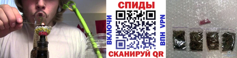 Бутират 99%  Плавск 