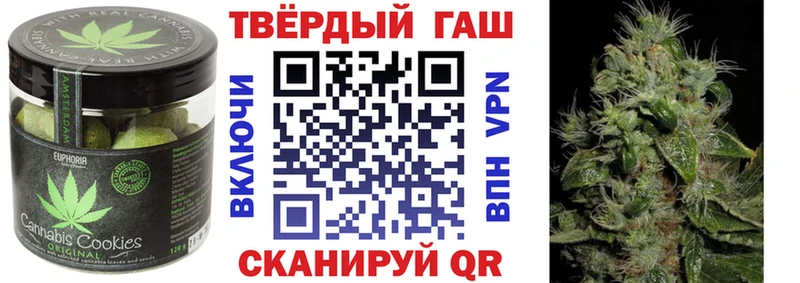 кракен зеркало  сколько стоит  Плавск  Еда ТГК конопля 
