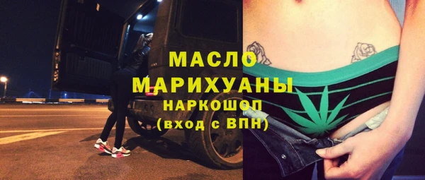 мдпв Гусь-Хрустальный