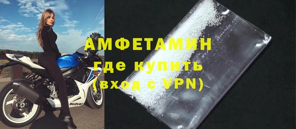 MESCALINE Струнино