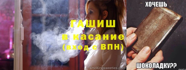 СК Гусев