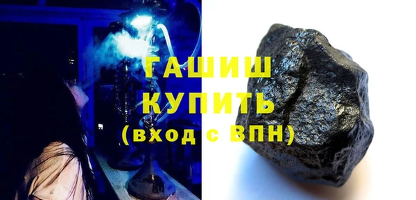 СК Гусев