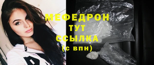 СК Гусев