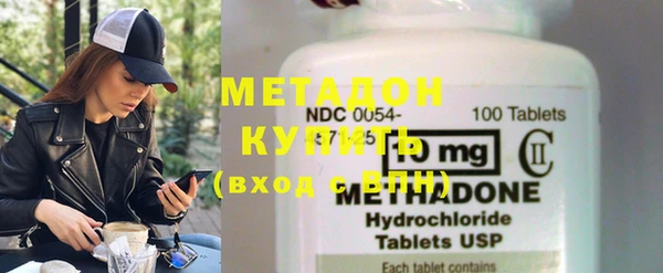 мдпв Гусь-Хрустальный