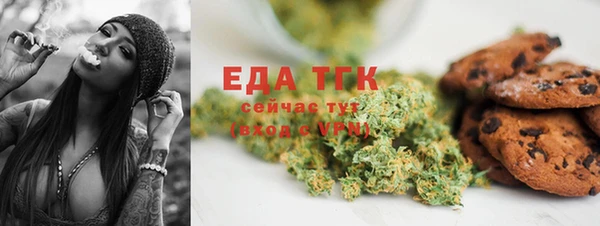 кокаин Гусиноозёрск