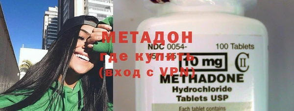 мдпв Гусь-Хрустальный