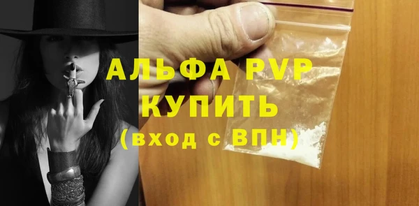 кокаин Гусиноозёрск