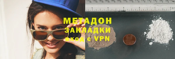 СК Гусев
