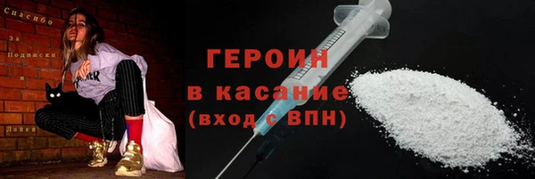 мдпв Гусь-Хрустальный