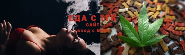 СК Гусев