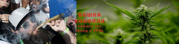 кокаин Гусиноозёрск