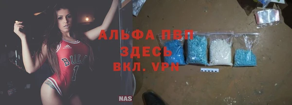кокаин Гусиноозёрск