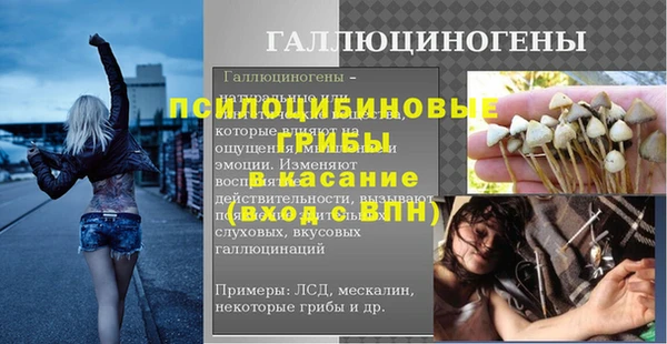 кокаин Гусиноозёрск