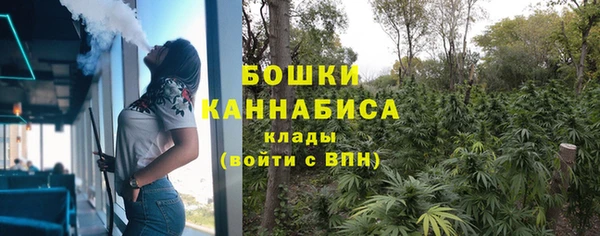 кокаин Гусиноозёрск