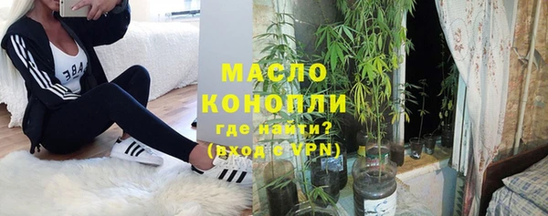 СК Гусев