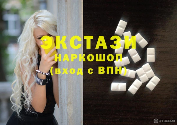 СК Гусев