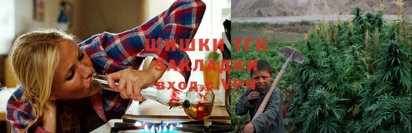 кокаин Гусиноозёрск