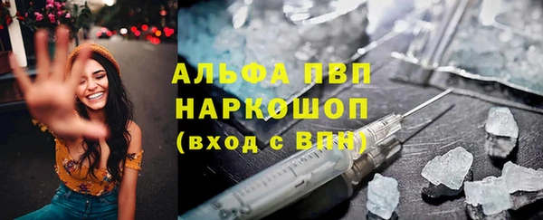 кокаин Гусиноозёрск