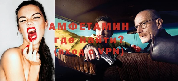 кокаин Гусиноозёрск