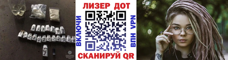 где купить   Плавск  Лсд 25 экстази кислота 